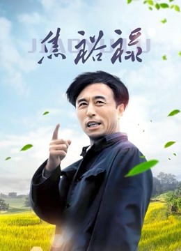 蠢沫沫 – 杂物间的猫 [70P/131MB]